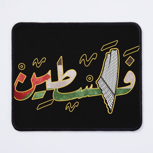 Item preview, Palestine flag, Arabic word with a kuffiyah Palestinian map designed and sold by mo-stuff.