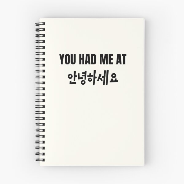 Item preview, You had me at annyeonghaseyo designed and sold by Jajamon.