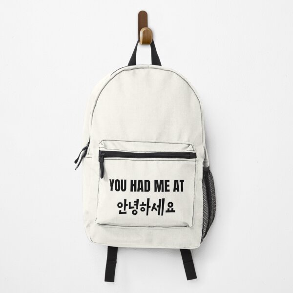 Item preview, You had me at annyeonghaseyo designed and sold by Jajamon.