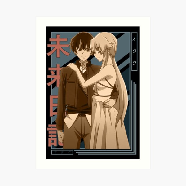 Yuno Gasai Future Diary Mirai Nikki Retro blue brown anime Design | Canvas  Print