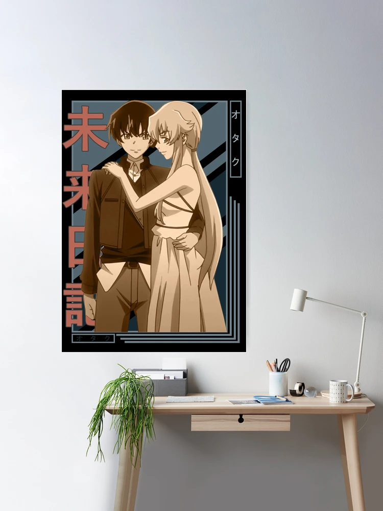 Yukiteru Amano Yuki Future Diary Mirai Nikki Retro blue brown anime Design  | Poster