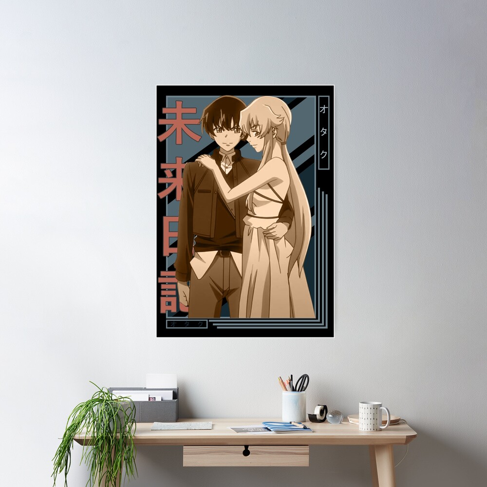 Yukiteru Amano Yuki Future Diary Mirai Nikki Retro blue brown anime Design  | Poster