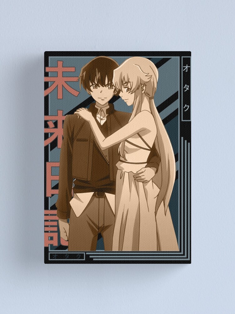 Akise x Yukiteru Fan Art: Akise X Yukki!  Mirai nikki, Mirai nikki future  diary, Future diary