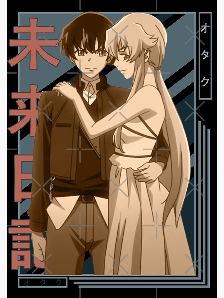 Yukiteru Amano Yuki Future Diary Mirai Nikki Retro blue brown anime Design  Greeting Card for Sale by Raiden Designer Shop