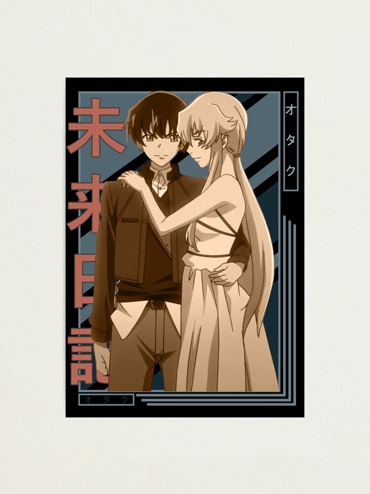 Yukiteru Amano Yuki Future Diary Mirai Nikki Retro blue brown anime Design  | Photographic Print