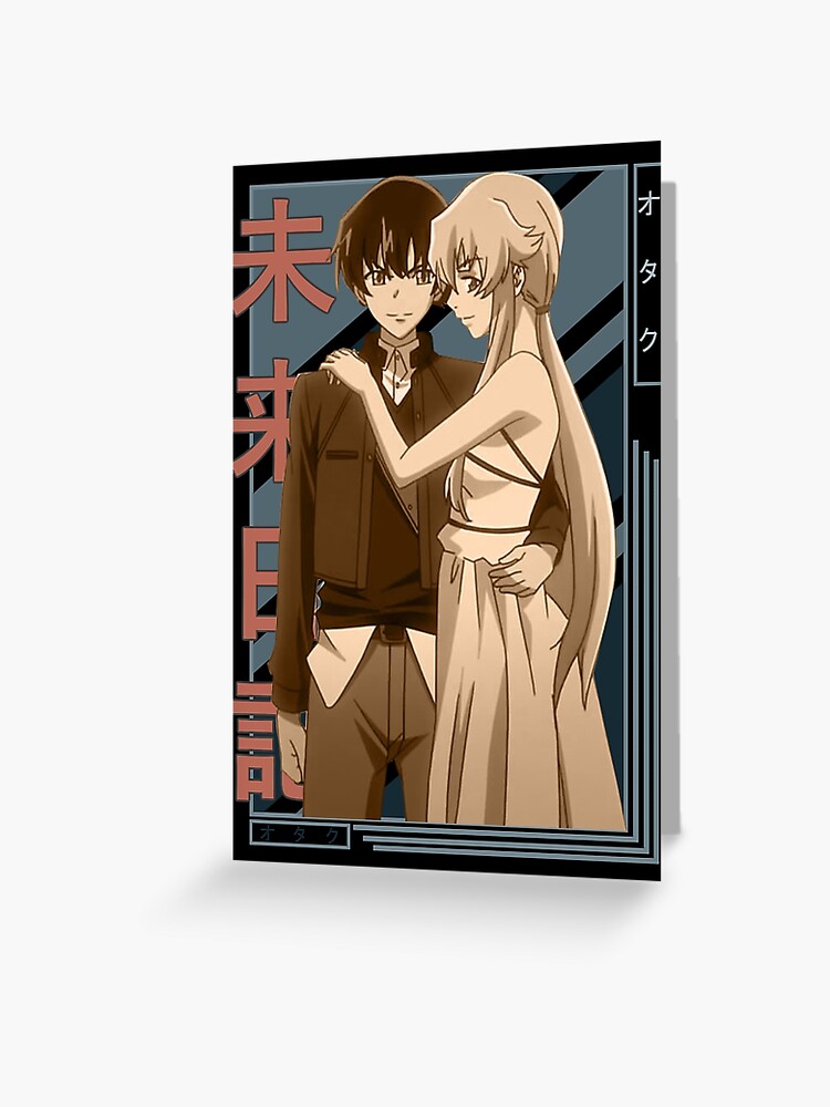 Future Diary Mirai Nikki Official Guide Art Book Japan Anime Illustrations