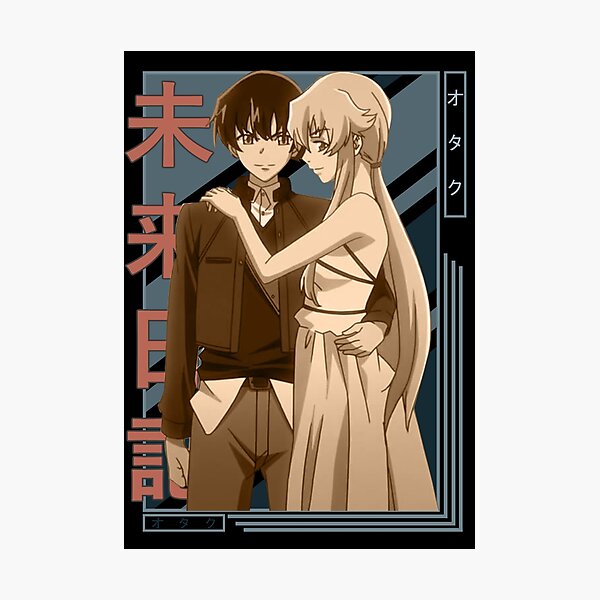 The Future Diary Mirai Nikki Anime Magnet for Sale by Anime Store