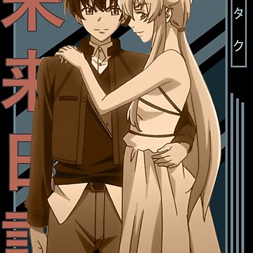 Yukiteru Amano Yuki Future Diary Mirai Nikki Retro blue brown anime Design  | Photographic Print