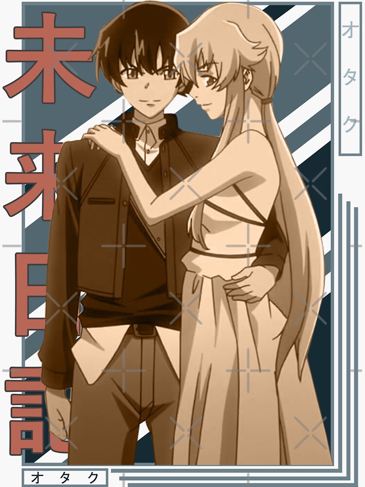 amano yukiteru and kasugano tsubaki (mirai nikki)