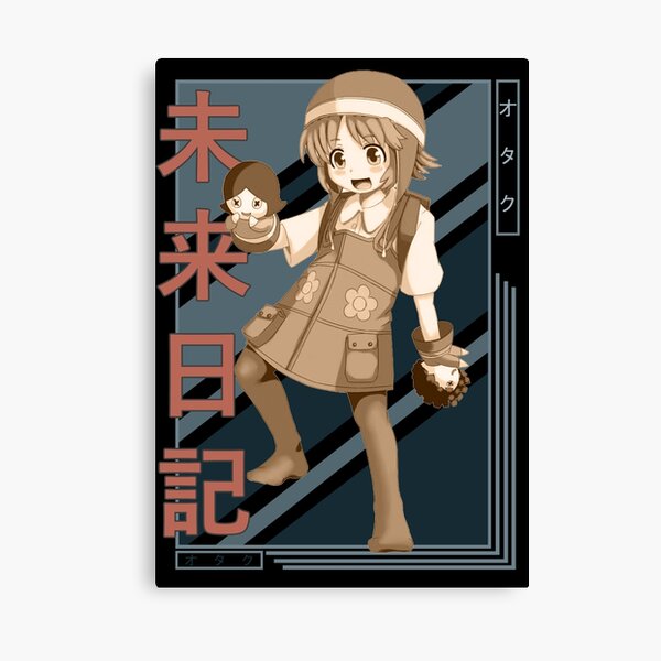 Yukiteru Amano Yuki Future Diary Mirai Nikki Retro blue brown anime Design  | Canvas Print