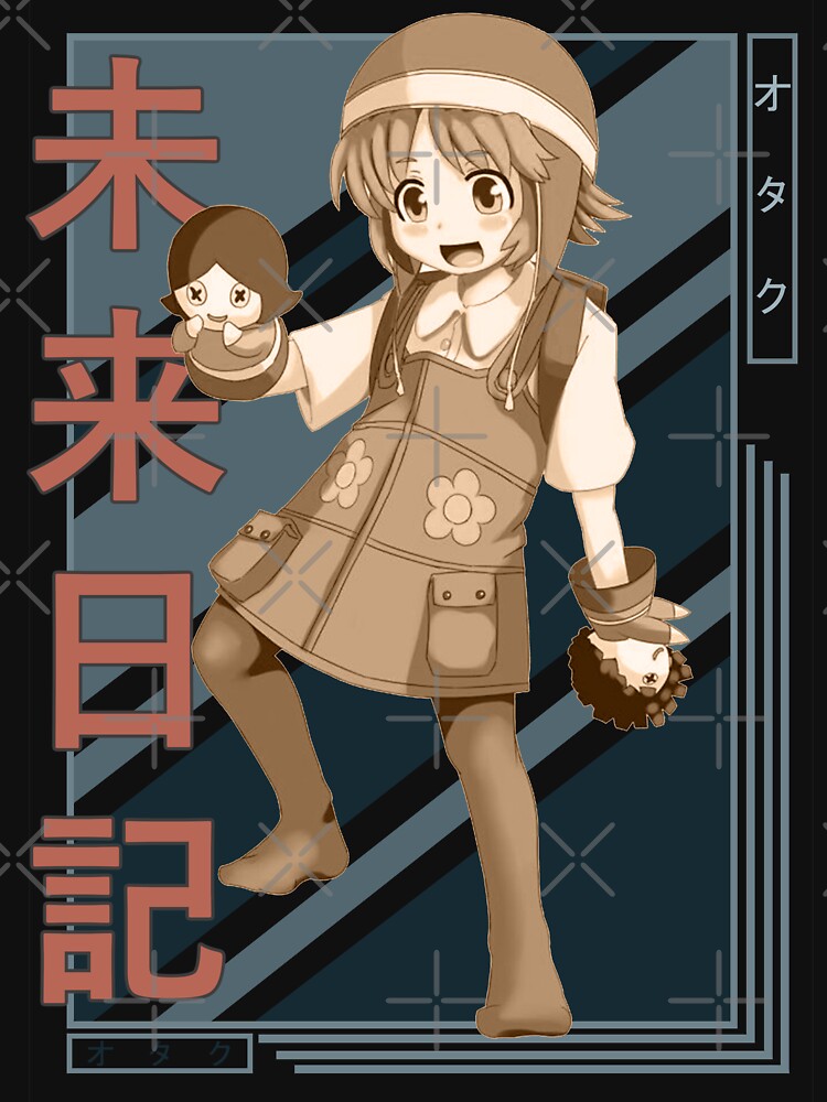 Yukiteru Amano Yuki Future Diary Mirai Nikki Retro blue brown anime Design  | Canvas Print