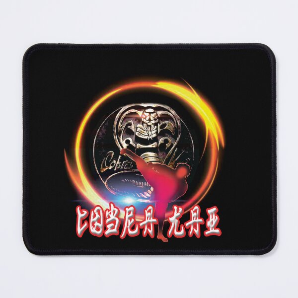 Item preview, logotipo de cobra kai designed and sold by GraphicSigner.
