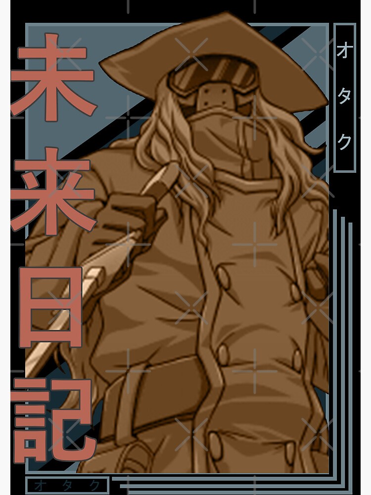 Yukiteru Amano Yuki Future Diary Mirai Nikki Retro blue brown anime Design  Poster for Sale by Raiden Designer Shop