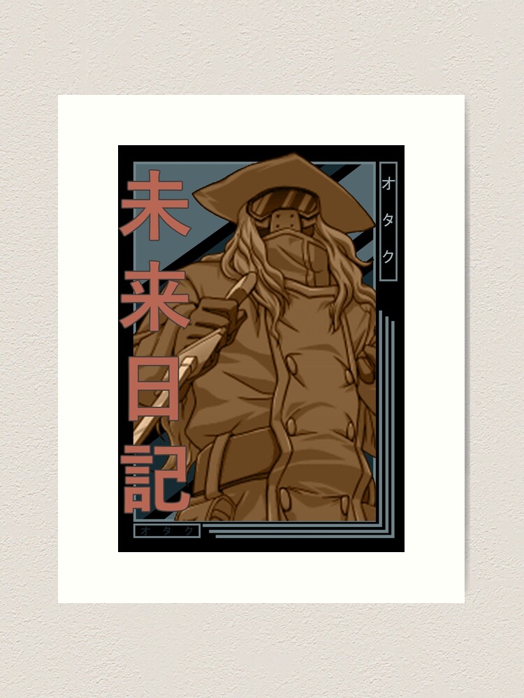 Mirai Nikki - logo Art Print for Sale by BaryonyxStore