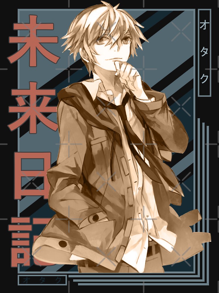 Download Akise Aru, A Character From Mirai Nikki Anime Series