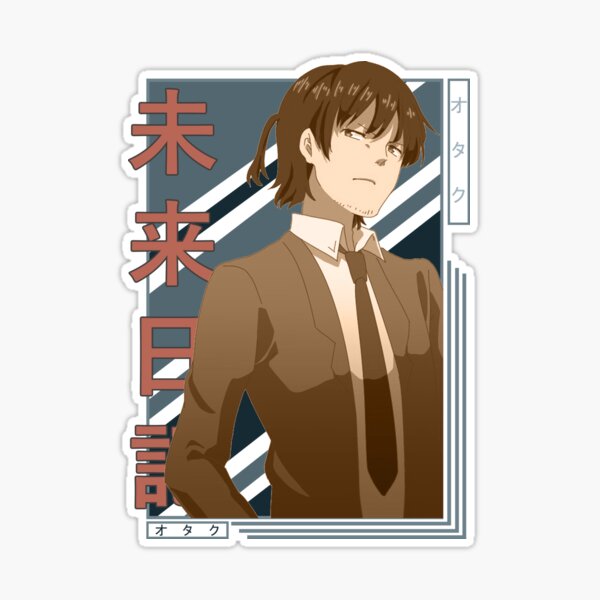 Yukiteru Amano Yuki Future Diary Mirai Nikki Retro blue brown anime Design  Greeting Card for Sale by Raiden Designer Shop