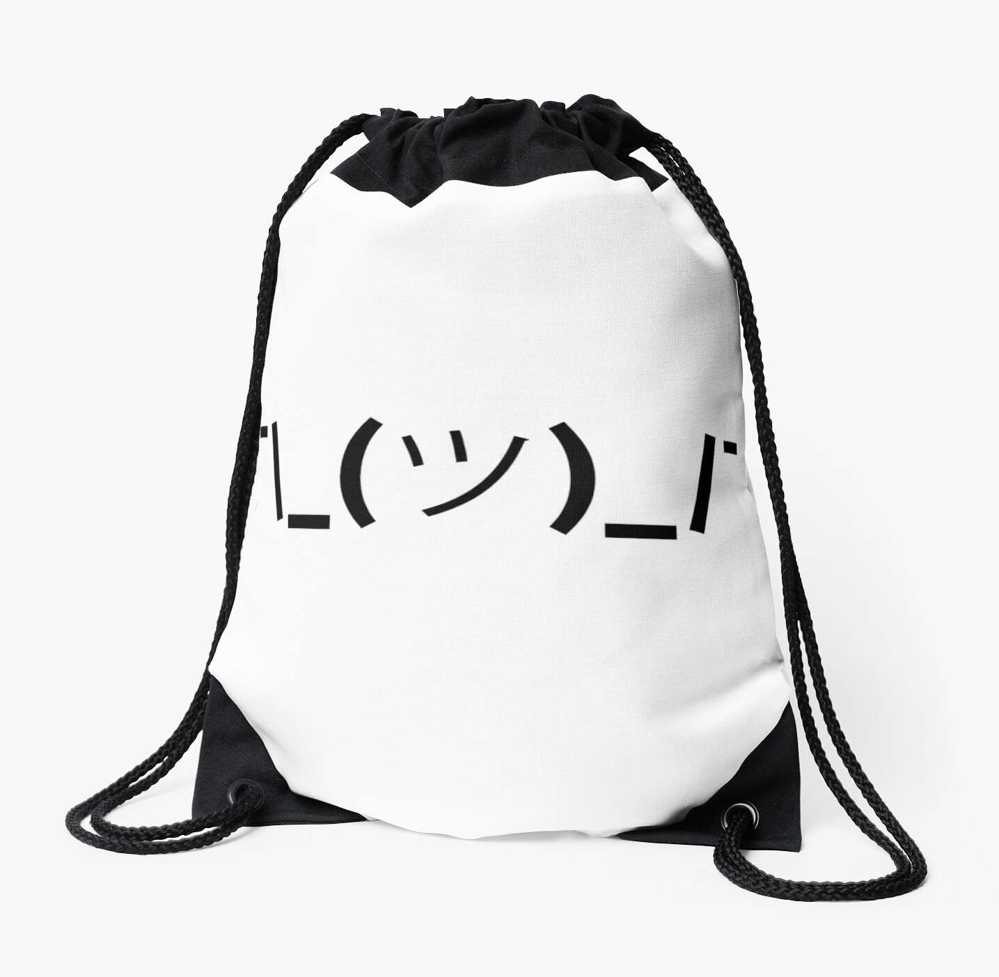 Shruggie Shrug Emoticon Japanese Kaomoji