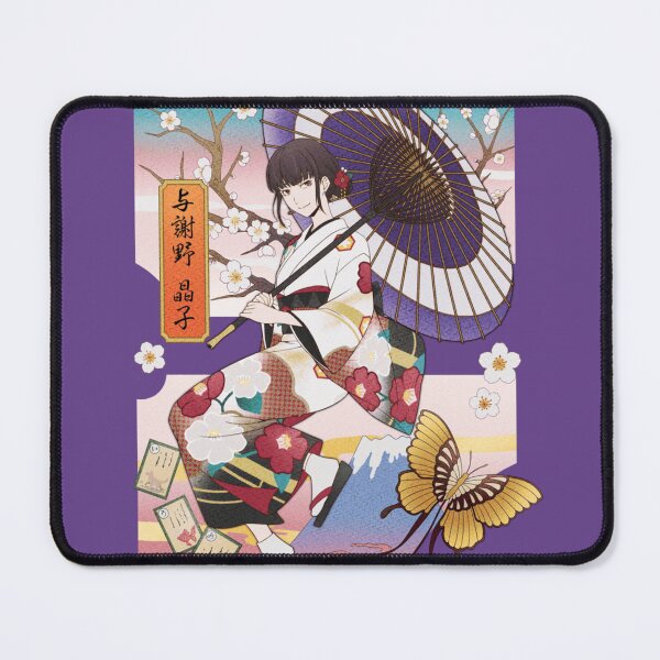 Item preview, Yosano Akiko designed and sold by milkuvvay.