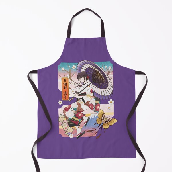 Item preview, Yosano Akiko designed and sold by milkuvvay.
