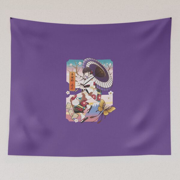 Item preview, Yosano Akiko designed and sold by milkuvvay.