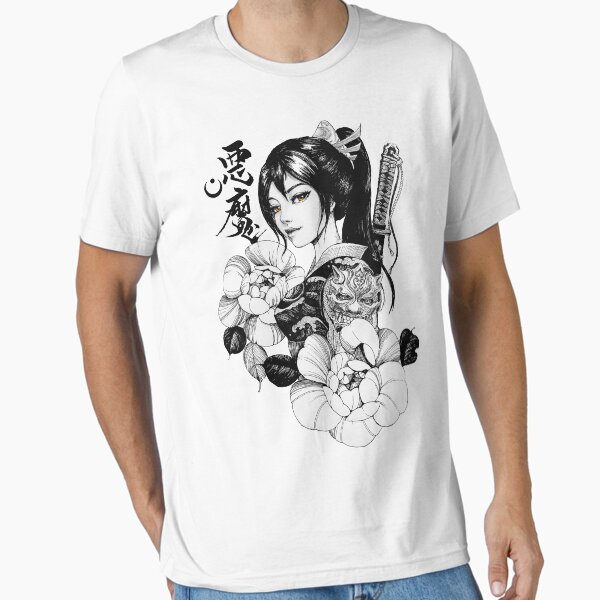 Item preview, Geisha Japanese Samurai Flowers Ornament designed and sold by OWLvision33.