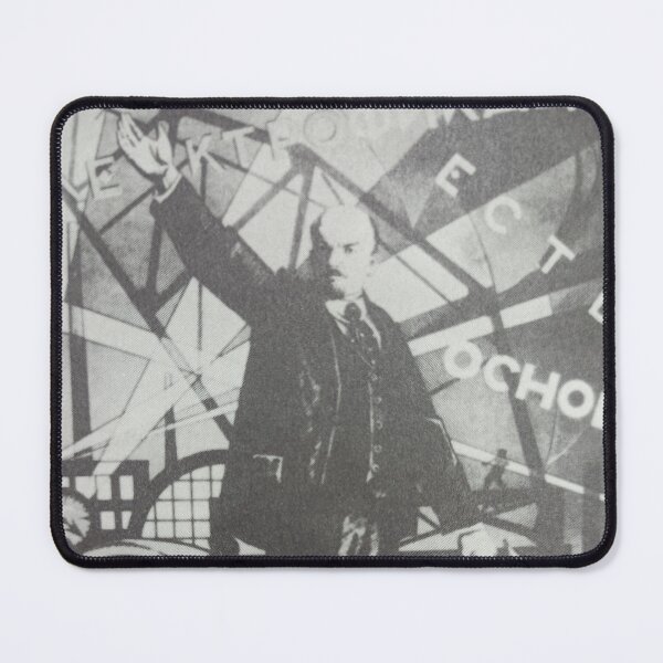 Item preview, Vladimir Lenin, revolution 1917 designed and sold by Rashkin.