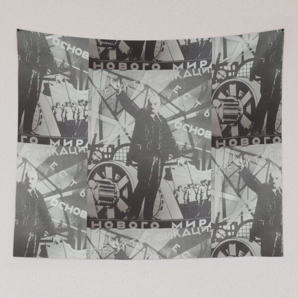 Item preview, Vladimir Lenin, revolution 1917 designed and sold by Rashkin.