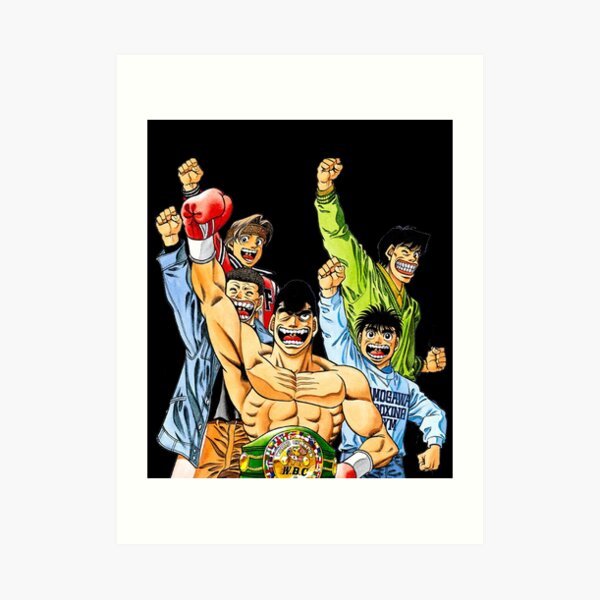 Hajime no Ippo Art Board Print by frerchop1