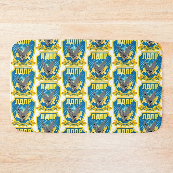 Item preview, LDPR Russian party logo designed and sold by Rashkin.