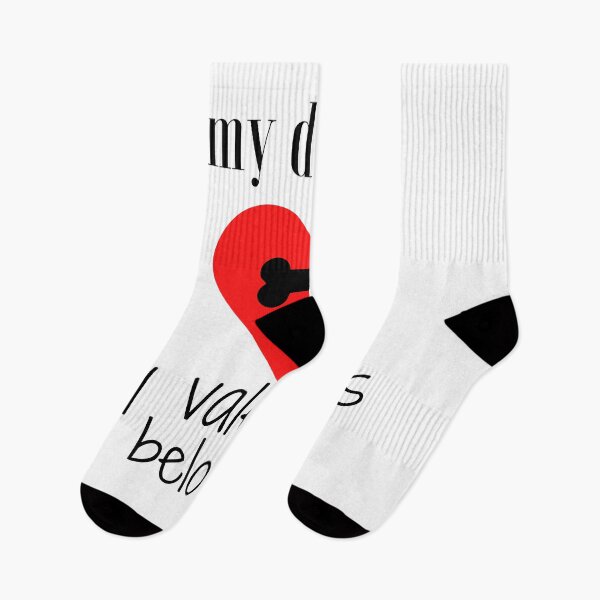 Item preview, my dog is my valentines beloved designed and sold by SENMARO100.