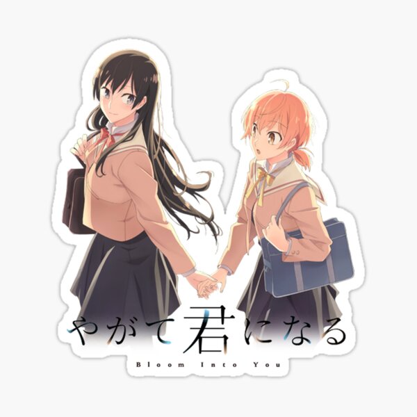 Anime Stickers Yagate Ni Naru, Bloom Anime, Stationery Stickers, Bloom 2