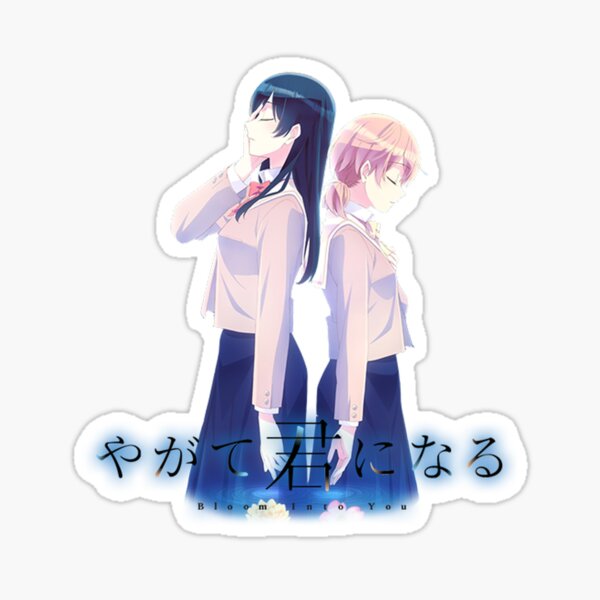 Anime Stickers Yagate Ni Naru, Bloom Anime, Stationery Stickers, Bloom 2