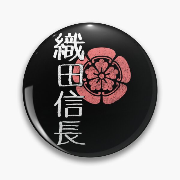 Item preview, Oda Nobunaga Daimyo Japanese Demon #1292 designed and sold by TheAplus.
