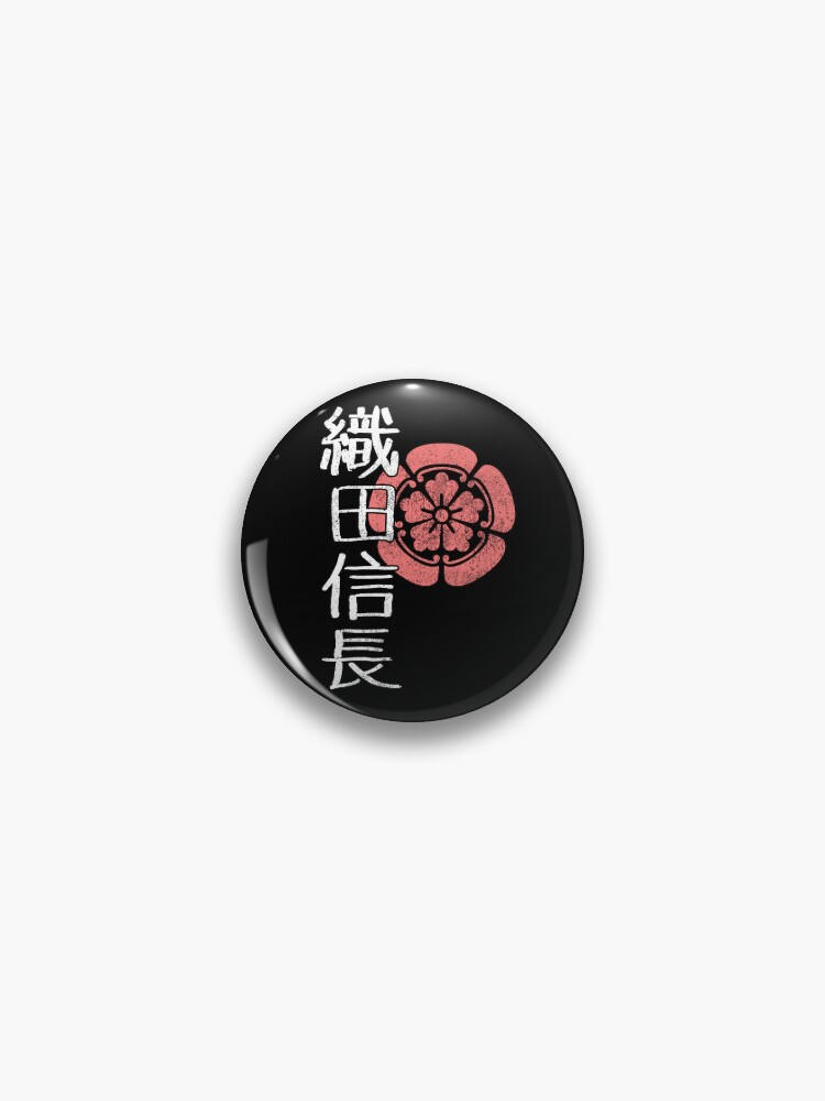 Pin on Oda Nobunaga