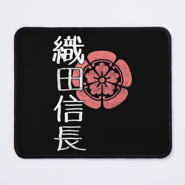 Item preview, Oda Nobunaga Daimyo Japanese Demon #1292 designed and sold by TheAplus.