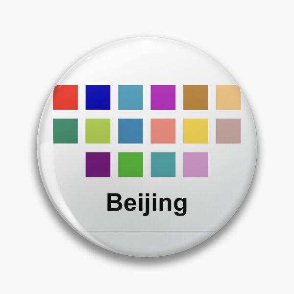 Item preview, Beijing Metro Colors designed and sold by MartiRubio.