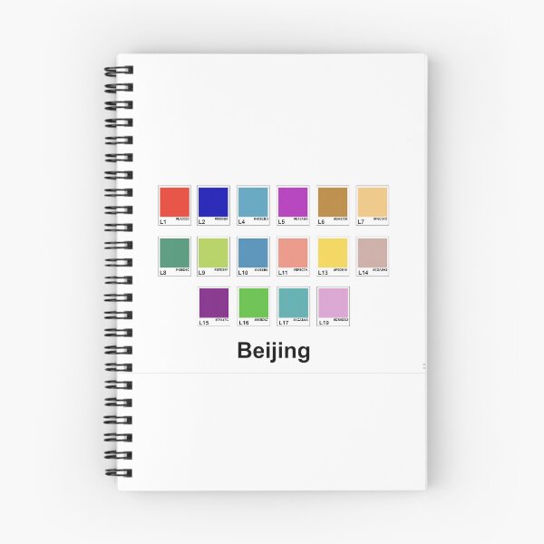 Item preview, Beijing Metro Colors designed and sold by MartiRubio.