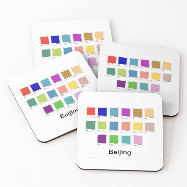 Item preview, Beijing Metro Colors designed and sold by MartiRubio.