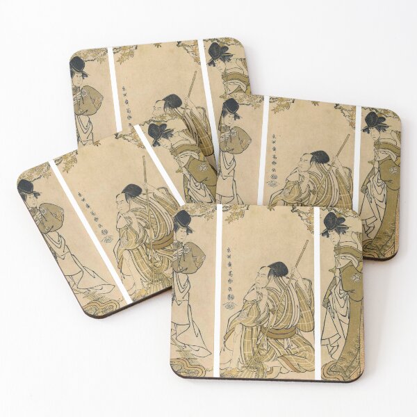 Item preview, Three illustrations - Toshusai Sharaku (between 1794 and 1795) designed and sold by Geraldo Garcia.