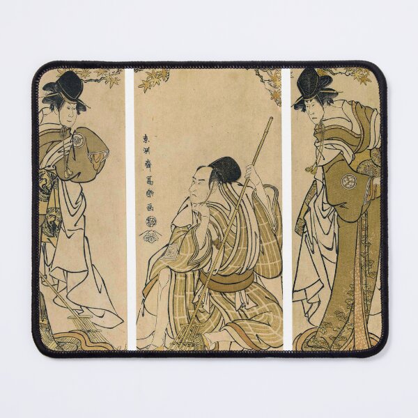 Item preview, Three illustrations - Toshusai Sharaku (between 1794 and 1795) designed and sold by Geraldo Garcia.