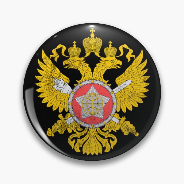 Item preview, Russian Spetsnaz Special Forces GRU KGB #1289 designed and sold by Rare-Militia.