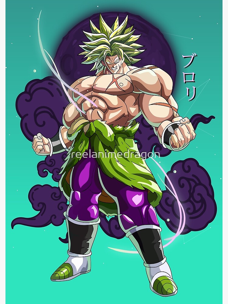 Dragon Ball Limit Breaker Series Super Saiyan Broly - Fun