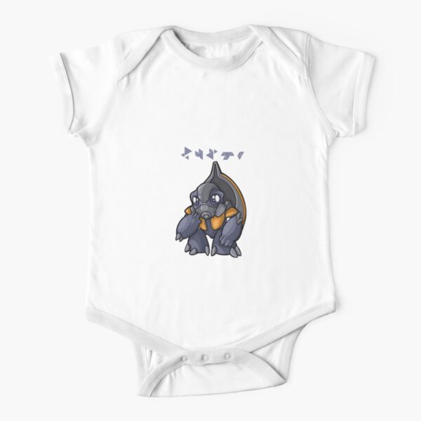 Halo baby clothes hot sale