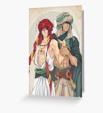 Arabian nights Greeting Card