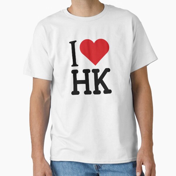 Vista previa del artículo con la obra «Amo HK, amo HK, amo Hong Kong», diseñado y vendido por Moyanana.