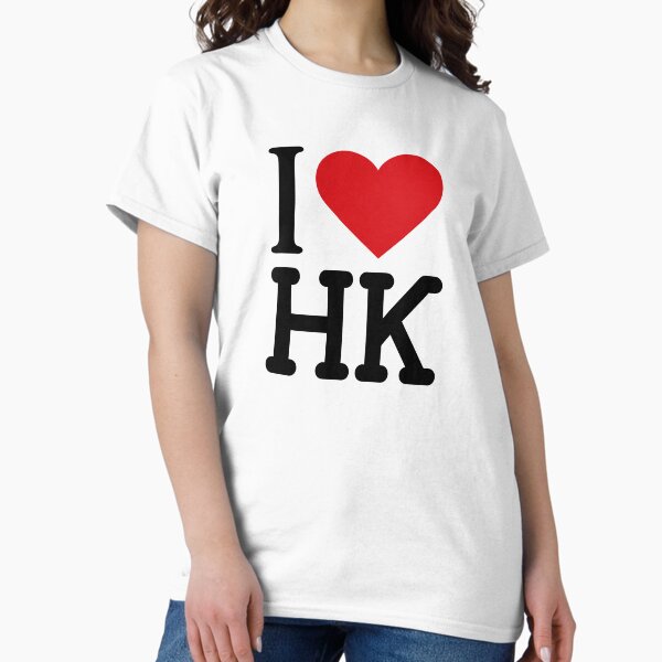 Item preview, I love HK, I heart HK, I love Hong Kong designed and sold by Moyanana.