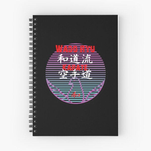 Item preview, Wado Ryu Karate Gradient Art Budo Design designed and sold by Zanshin-Art.
