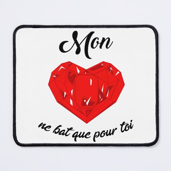 Item preview, My heart beats only for you, declaration of love designed and sold by Ptitrob.