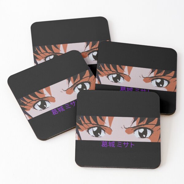 Item preview, Eva Misato Eyes designed and sold by AnimeVision.