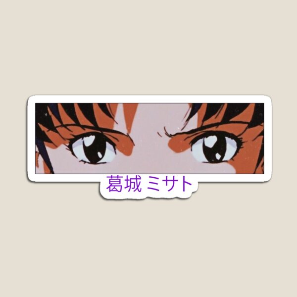 Item preview, Eva Misato Eyes designed and sold by AnimeVision.